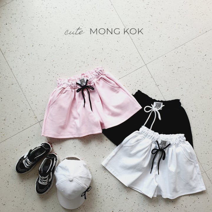 Mong Kok - Korean Children Fashion - #kidzfashiontrend - Wappen Wrinkle Shorts - 7