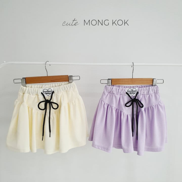 Mong Kok - Korean Children Fashion - #magicofchildhood - V Skirt Leggings - 3