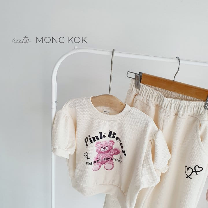 Mong Kok - Korean Children Fashion - #magicofchildhood - Two Heart Pants - 8