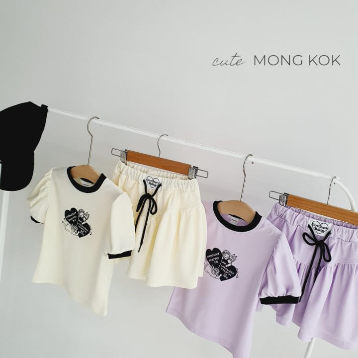 Mong Kok - Korean Children Fashion - #magicofchildhood - V Skirt Leggings - 4