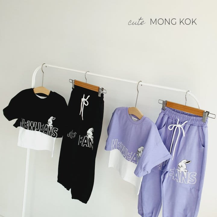 Mong Kok - Korean Children Fashion - #prettylittlegirls - Summer Line Jeans - 2