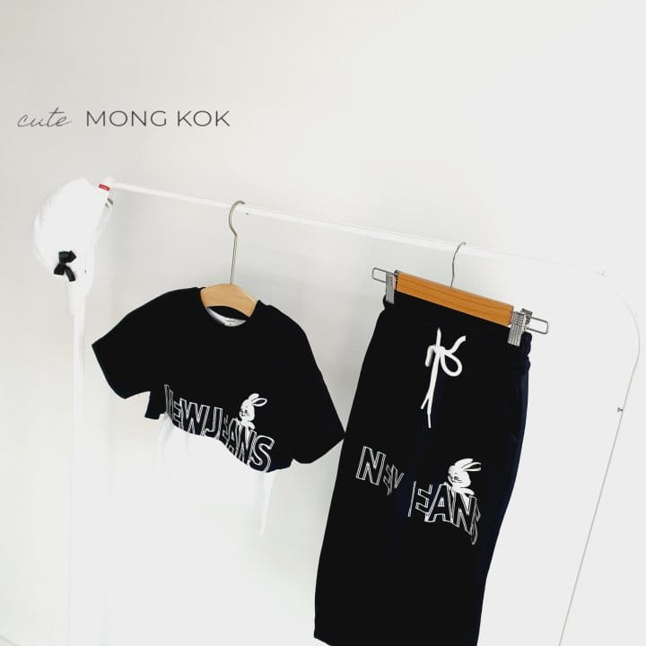 Mong Kok - Korean Children Fashion - #stylishchildhood - Summer Line Jeans - 5