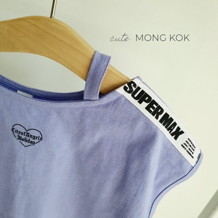 Mong Kok - Korean Children Fashion - #stylishchildhood - Tape Tee - 3