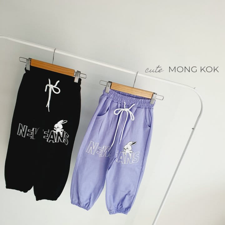 Mong Kok - Korean Children Fashion - #todddlerfashion - Summer Line Jeans - 3