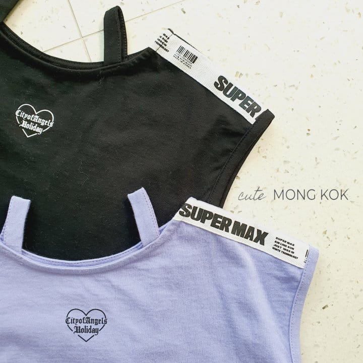 Mong Kok - Korean Children Fashion - #todddlerfashion - Tape Tee