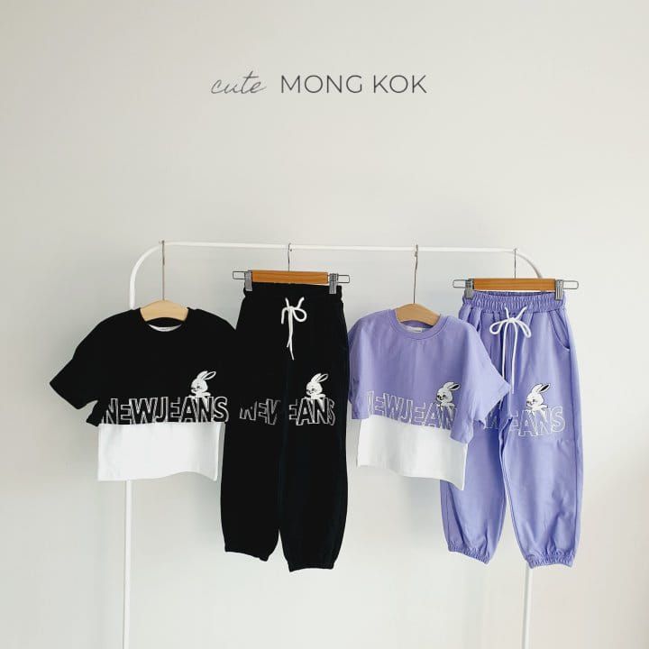Mong Kok - Korean Children Fashion - #todddlerfashion - Summer Line Jeans - 4