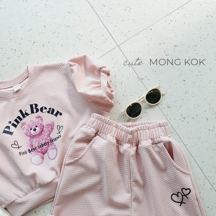 Mong Kok - Korean Children Fashion - #toddlerclothing - Pink Bear Tee - 11