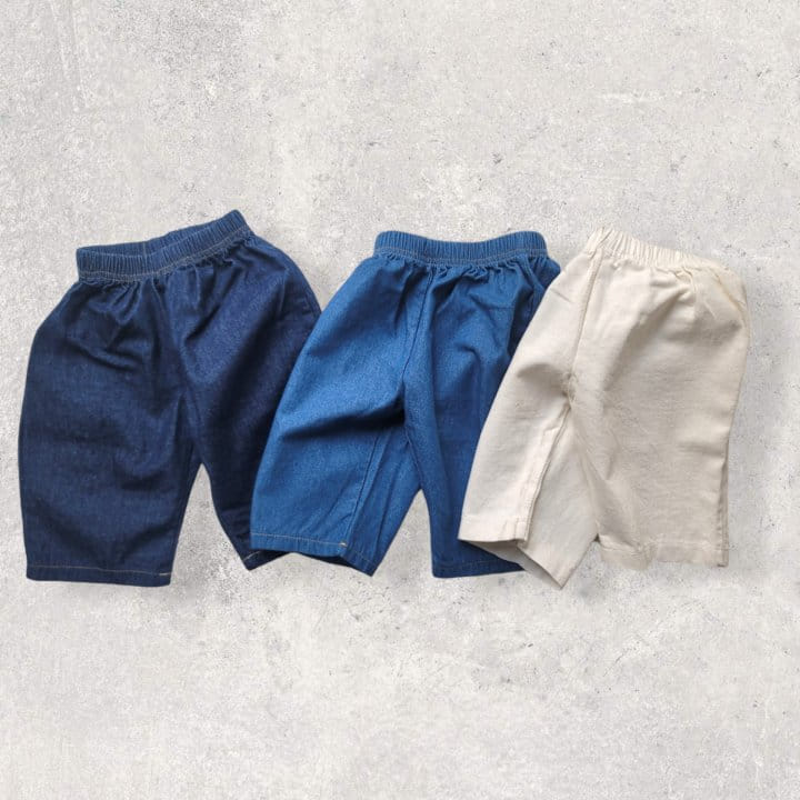 Moran - Korean Children Fashion - #childofig - Kong Baggy Pants - 2