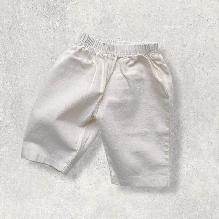 Moran - Korean Children Fashion - #childofig - Kong Baggy Pants - 4