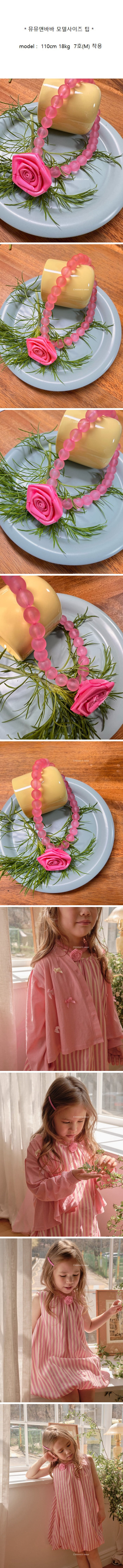 Mumunbaba - Korean Children Fashion - #childrensboutique - Rose Necklace - 2
