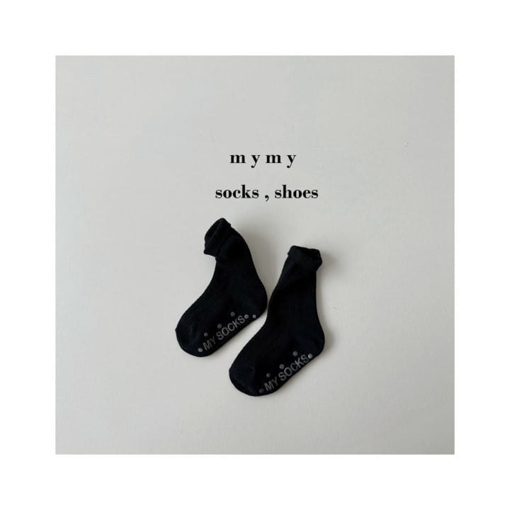 My Socks - Korean Children Fashion - #Kfashion4kids - Cold Buckwheat Noodies Socks Set - 5