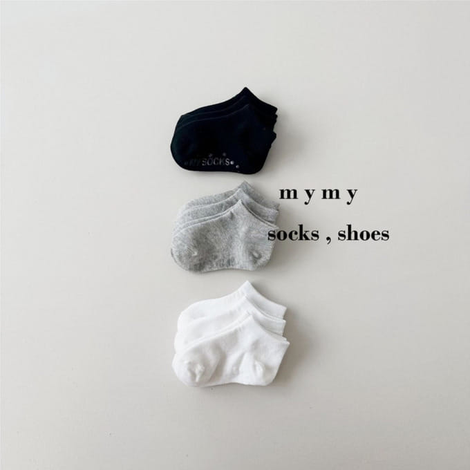 My Socks - Korean Children Fashion - #childrensboutique - Fish Shop Socks Set - 2