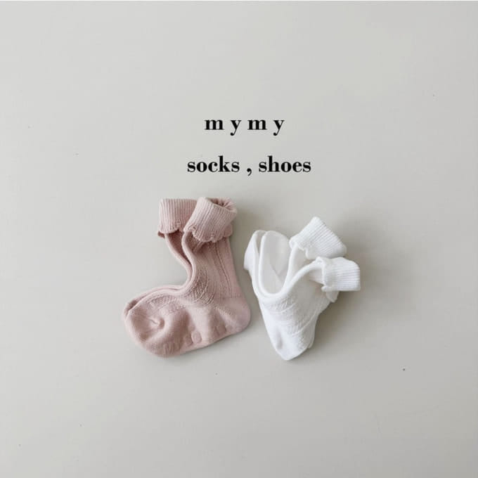 My Socks - Korean Children Fashion - #childrensboutique - Smoothie Socks Set