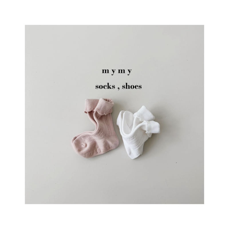My Socks - Korean Children Fashion - #designkidswear - Smoothie Socks Set - 2