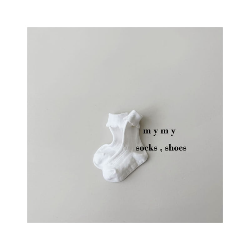 My Socks - Korean Children Fashion - #discoveringself - Smoothie Socks Set - 3