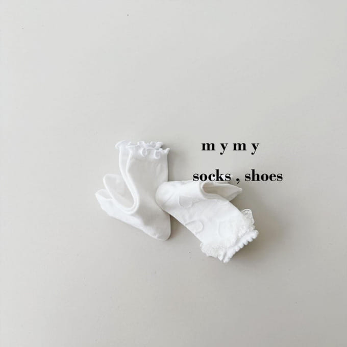 My Socks - Korean Children Fashion - #discoveringself - Pharmacy Socks Set