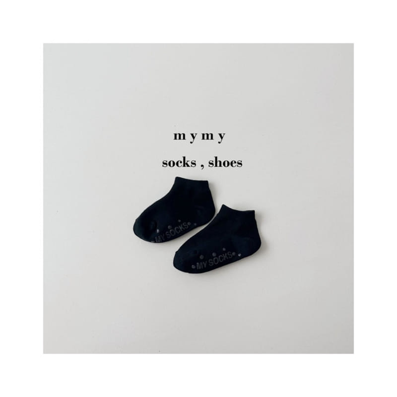 My Socks - Korean Children Fashion - #fashionkids - Fish Shop Socks Set - 5