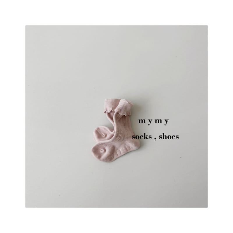 My Socks - Korean Children Fashion - #discoveringself - Smoothie Socks Set - 4