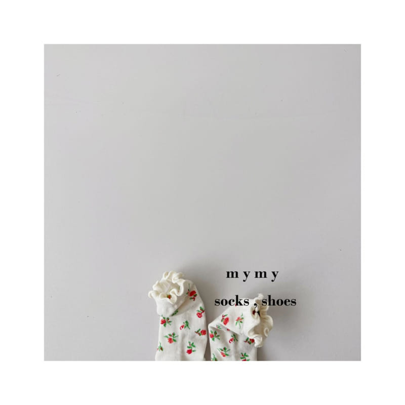 My Socks - Korean Children Fashion - #fashionkids - Fresh Juice Socsk Set - 4