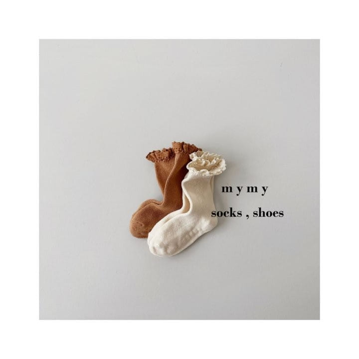 My Socks - Korean Children Fashion - #kidzfashiontrend - Persimmon Socks Set - 2