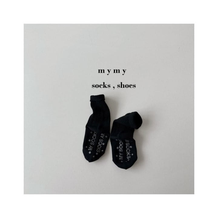 My Socks - Korean Children Fashion - #littlefashionista - Cold Buckwheat Noodies Socks Set - 6