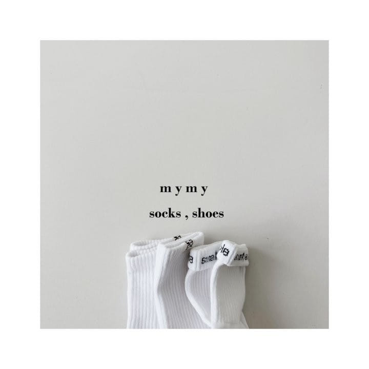 My Socks - Korean Children Fashion - #magicofchildhood - Yogurt Icecream Socks Set - 3