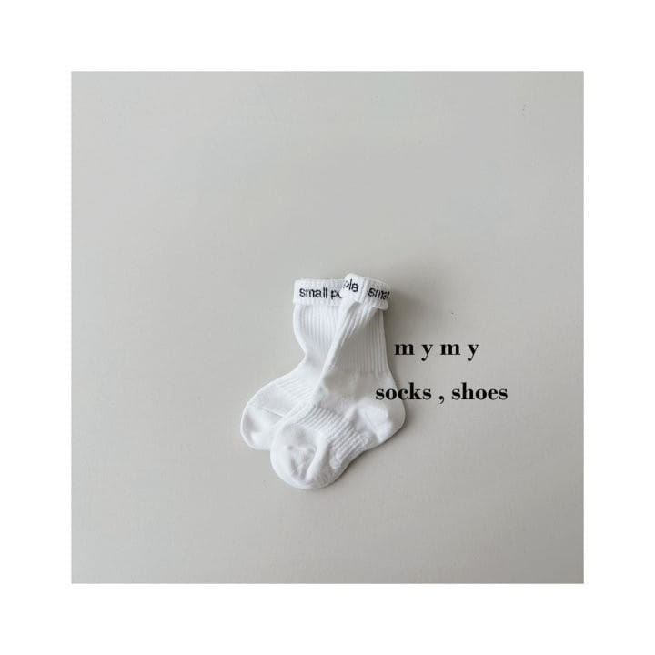 My Socks - Korean Children Fashion - #magicofchildhood - Yogurt Icecream Socks Set - 4