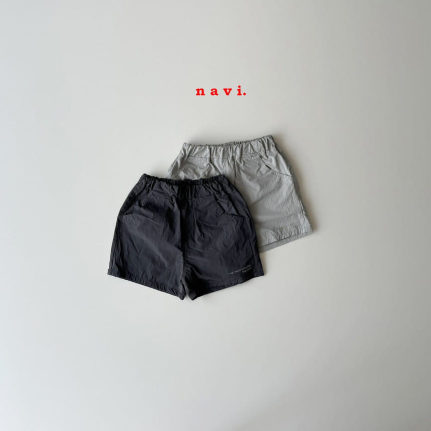 Navi - Korean Children Fashion - #stylishchildhood - Ella Pants - 2