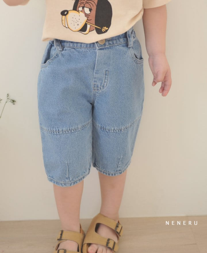 Neneru - Korean Children Fashion - #fashionkids - Juju Denim Pants