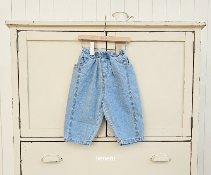 Neneru - Korean Children Fashion - #kidsstore - Cocoa Dneim Pants - 6