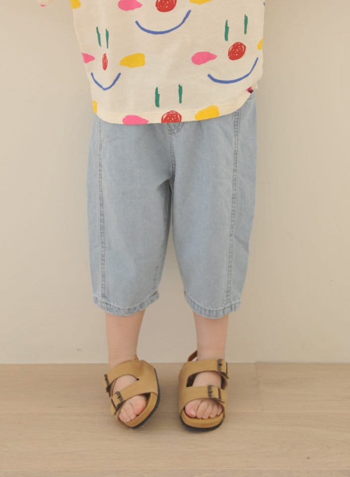 Neneru - Korean Children Fashion - #kidzfashiontrend - Cocoa Dneim Pants - 7