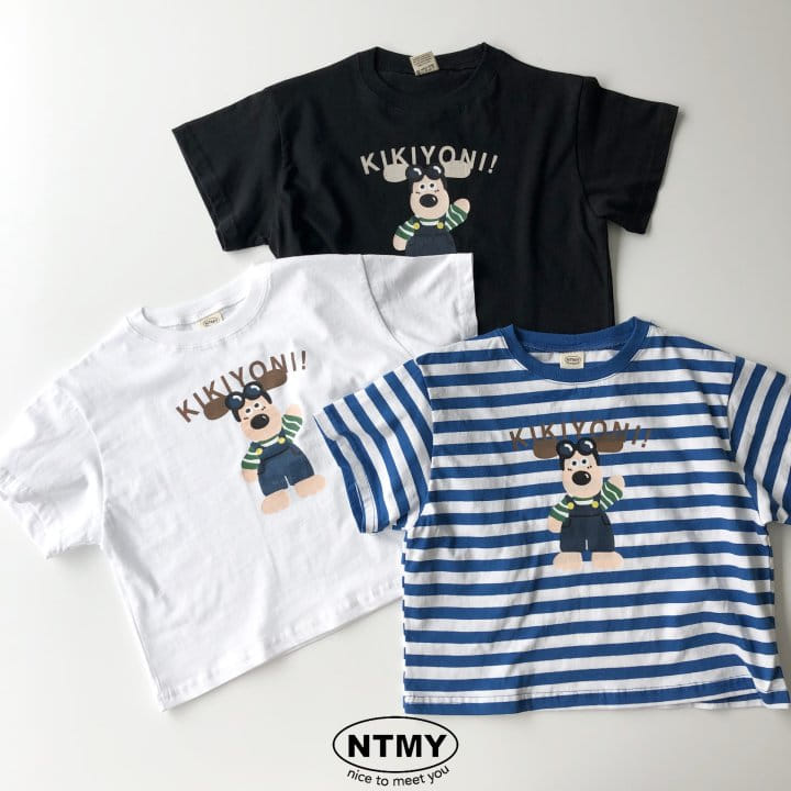 Nice To Meet You - Korean Children Fashion - #childofig - Kiki Tee - 8