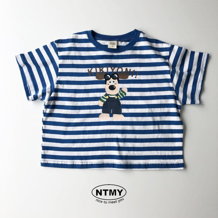 Nice To Meet You - Korean Children Fashion - #childrensboutique - Kiki Tee - 9