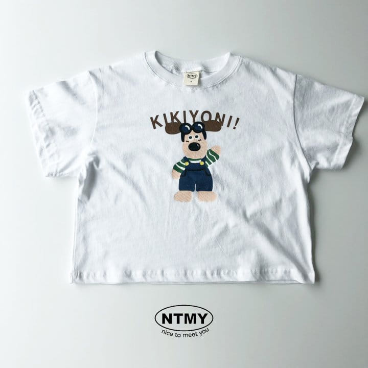 Nice To Meet You - Korean Children Fashion - #designkidswear - Kiki Tee - 10
