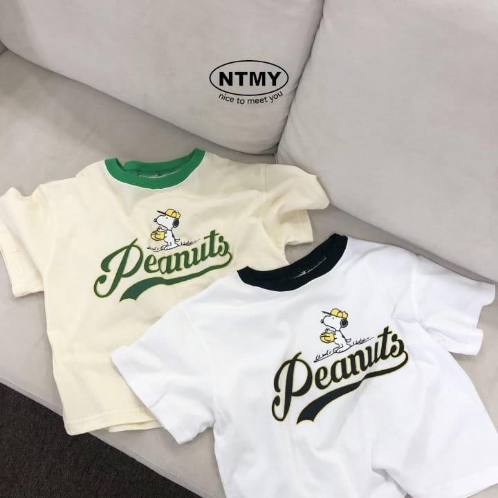 Nice To Meet You - Korean Children Fashion - #discoveringself - S Tee - 7