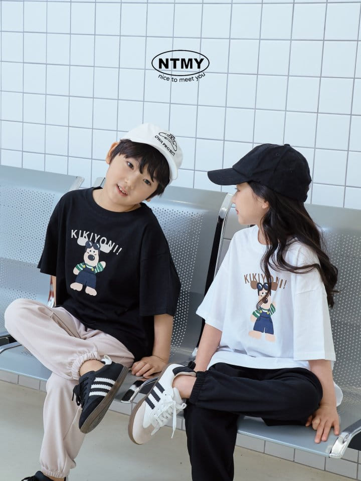 Nice To Meet You - Korean Children Fashion - #magicofchildhood - Kiki Tee - 2
