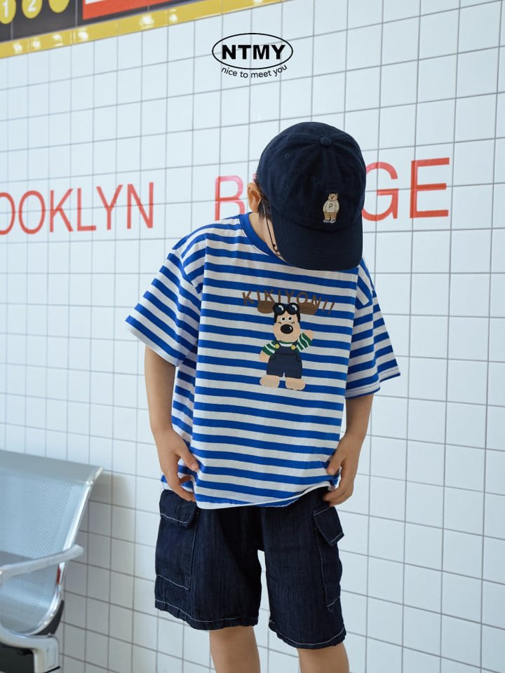 Nice To Meet You - Korean Children Fashion - #minifashionista - Kiki Tee - 4