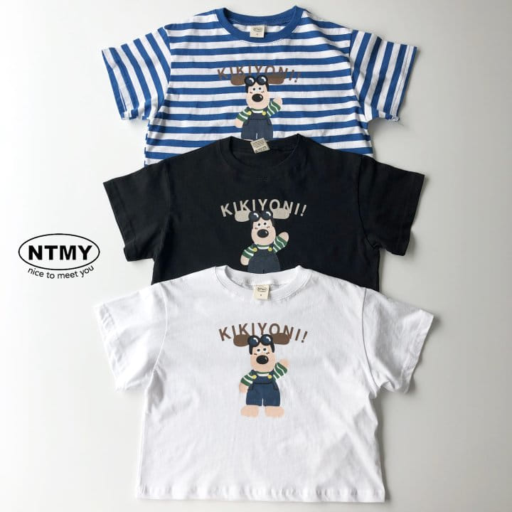 Nice To Meet You - Korean Children Fashion - #stylishchildhood - Kiki Tee - 7