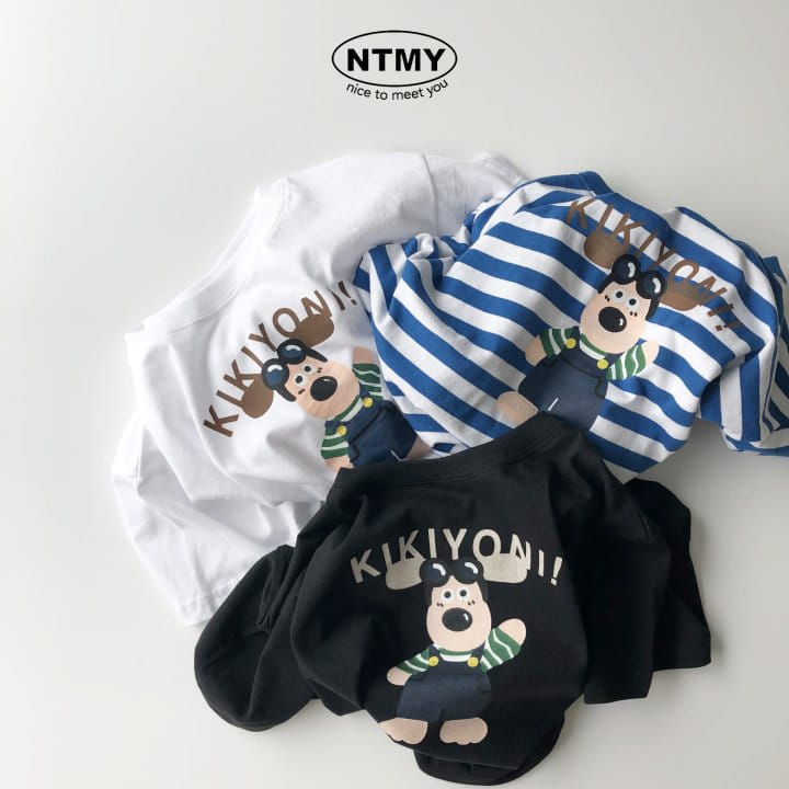 Nice To Meet You - Korean Children Fashion - #toddlerclothing - Kiki Tee - 6
