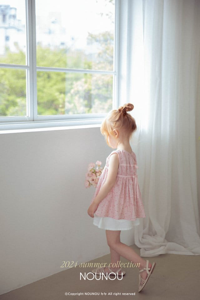Nounou - Korean Children Fashion - #kidsstore - Floral Blouse - 9