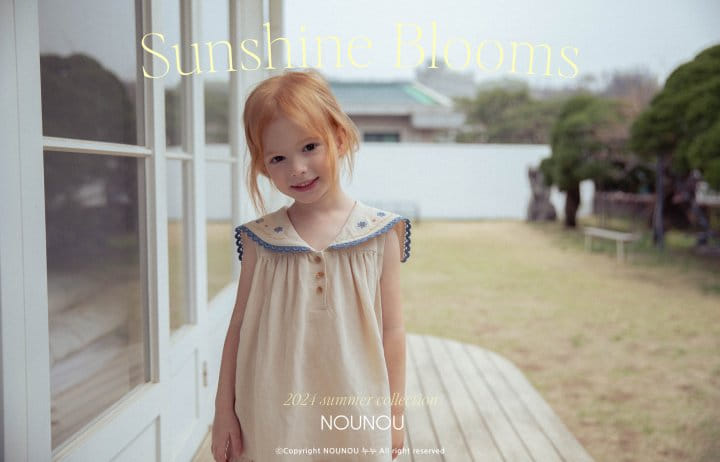 Nounou - Korean Children Fashion - #minifashionista - Baba One-Piece - 2