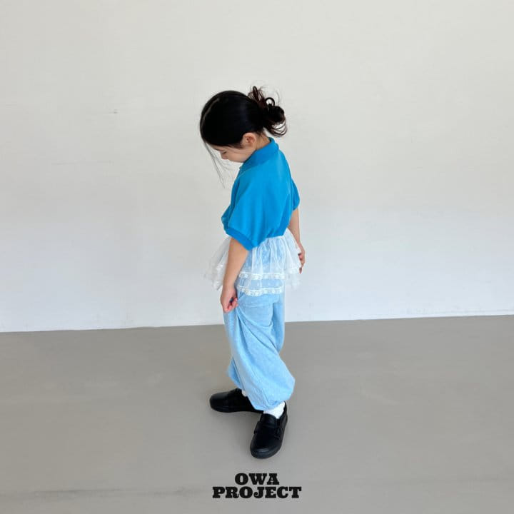 O Wa - Korean Children Fashion - #prettylittlegirls - Daily Pants - 4