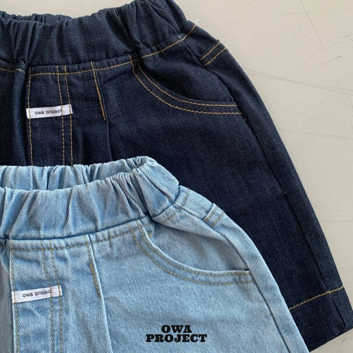 O Wa - Korean Children Fashion - #kidsshorts - Abang Denim Pants - 2