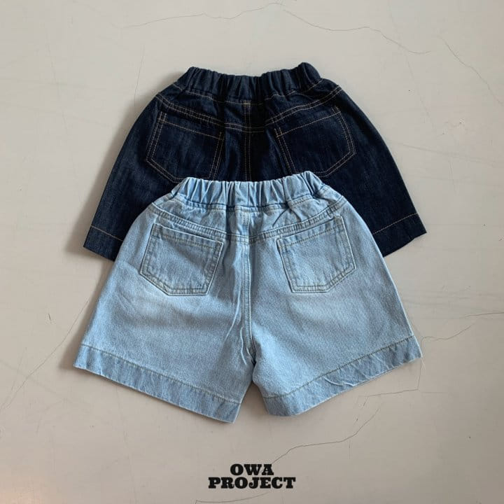 O Wa - Korean Children Fashion - #kidsstore - Abang Denim Pants - 3