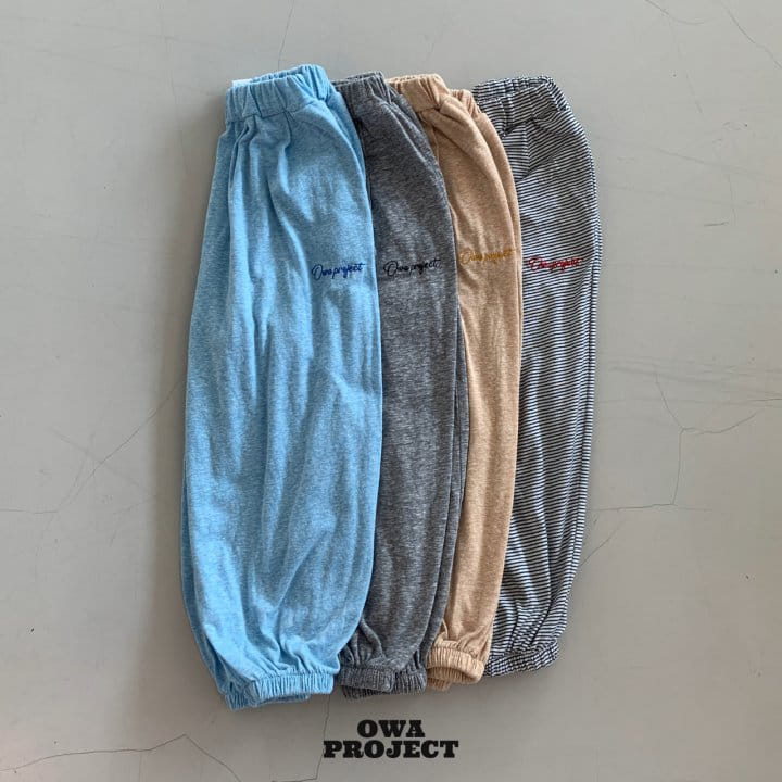 O Wa - Korean Children Fashion - #magicofchildhood - Daily Pants