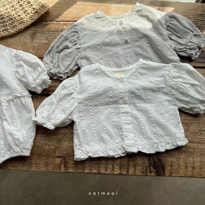 Oatmeal - Korean Baby Fashion - #babyfever - Bubble Body Suit - 8