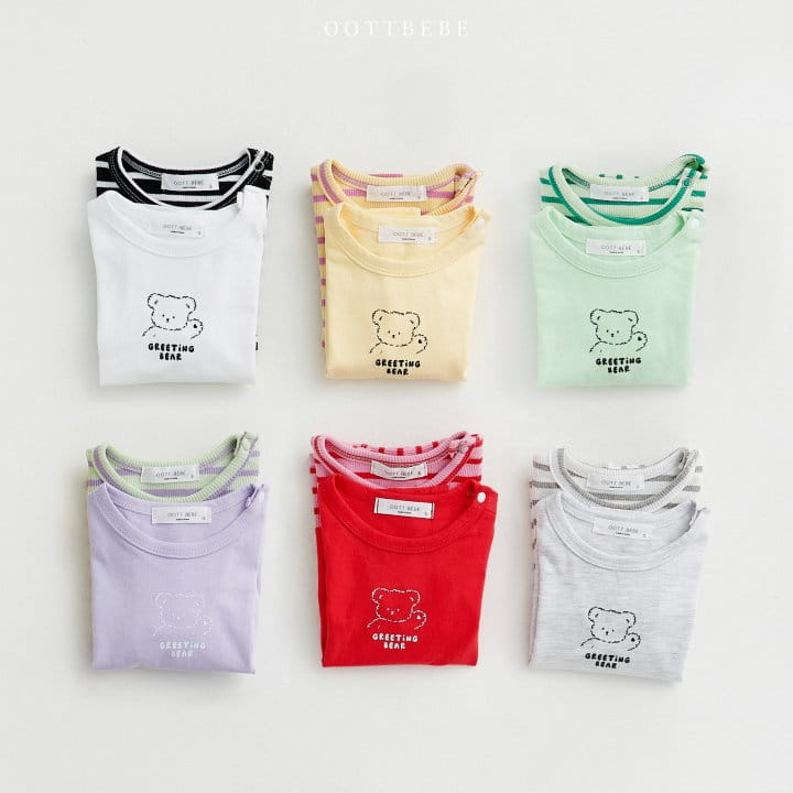 Oott Bebe - Korean Baby Fashion - #babyfever - Bebe Greeting 1+1 Tee
