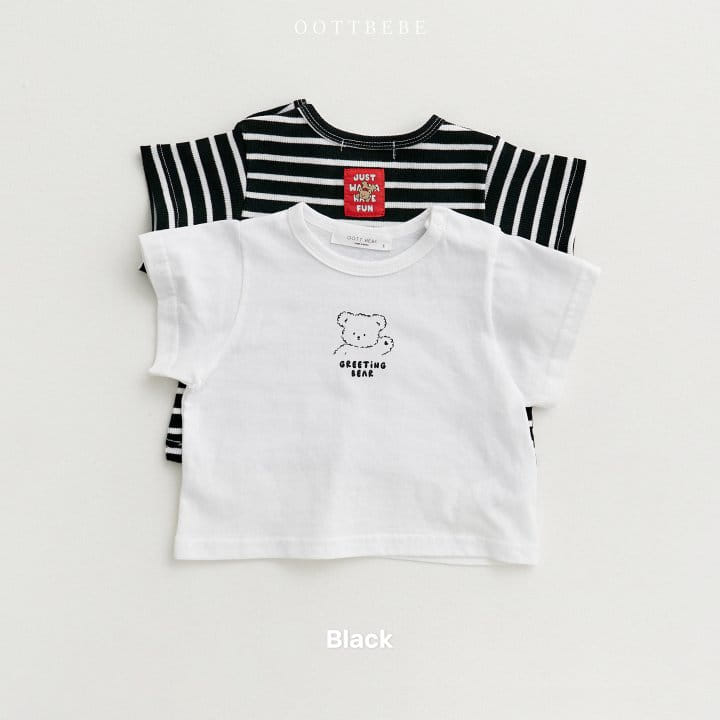 Oott Bebe - Korean Baby Fashion - #babygirlfashion - Bebe Greeting 1+1 Tee - 2