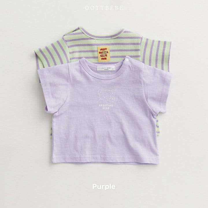 Oott Bebe - Korean Baby Fashion - #babyootd - Bebe Greeting 1+1 Tee - 5