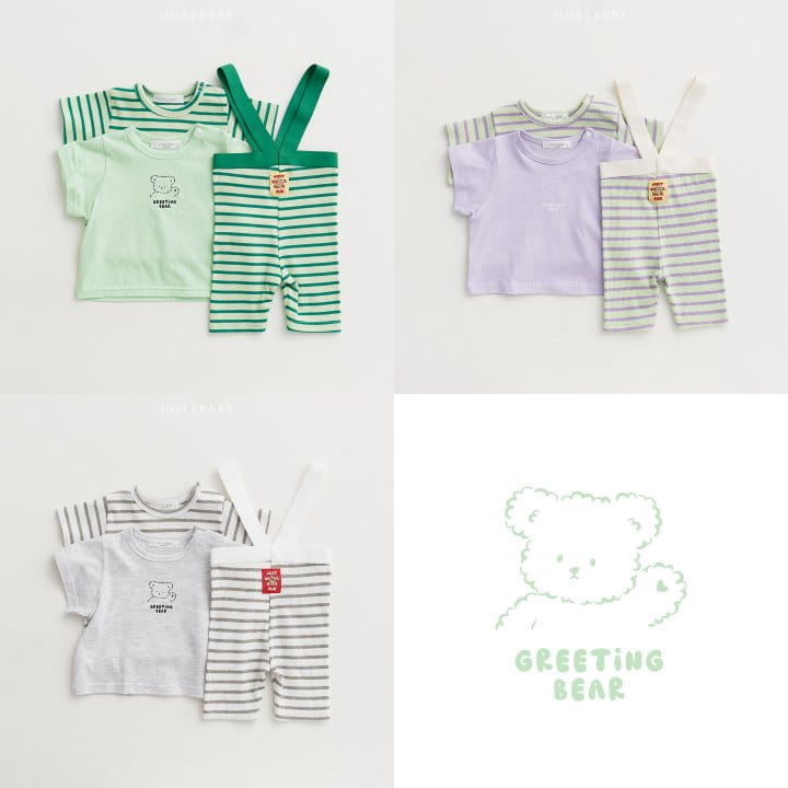 Oott Bebe - Korean Baby Fashion - #babyoutfit - Bebe Tight Dungarees Leggings - 9